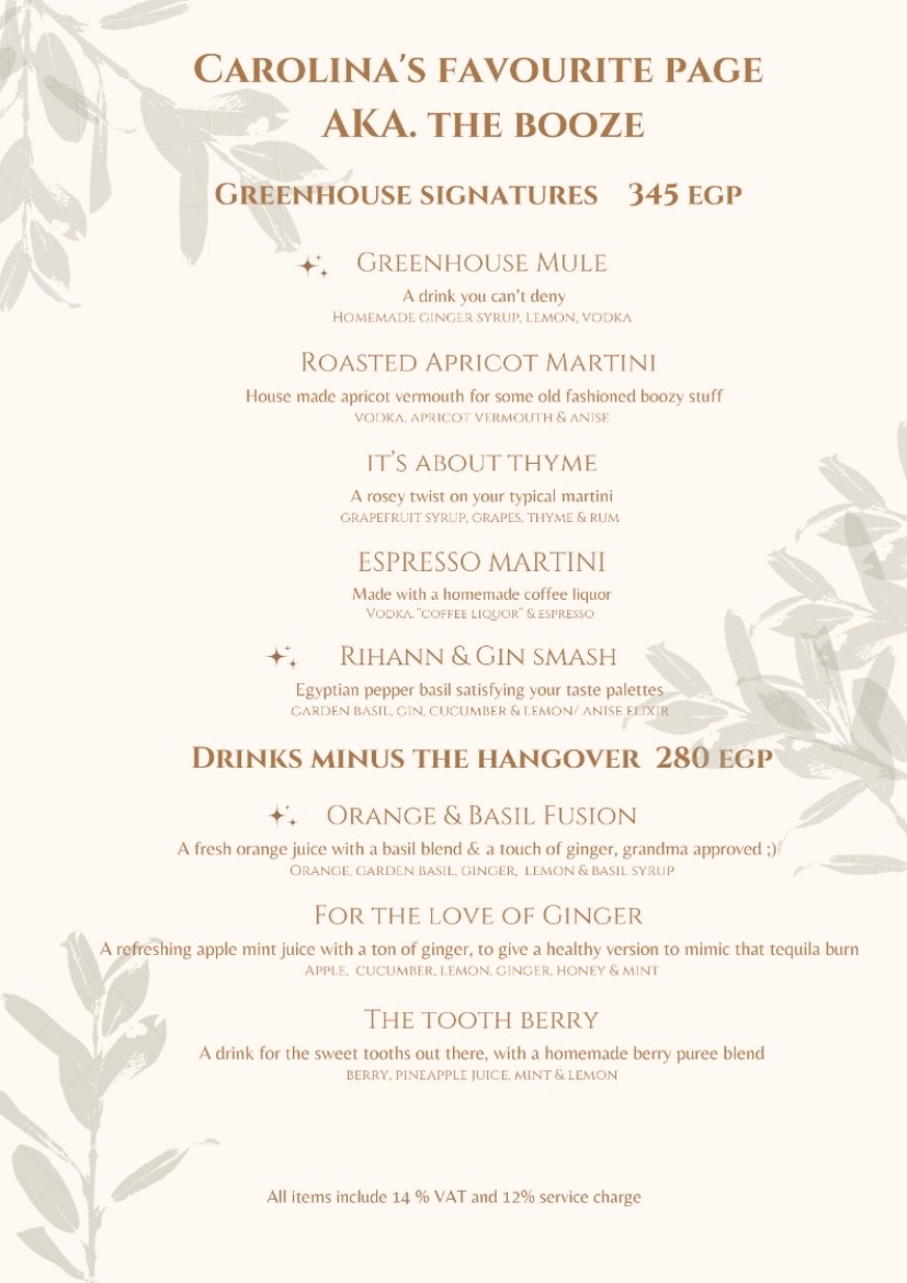 Nicole's Greenhouse Summer Menu — page 7