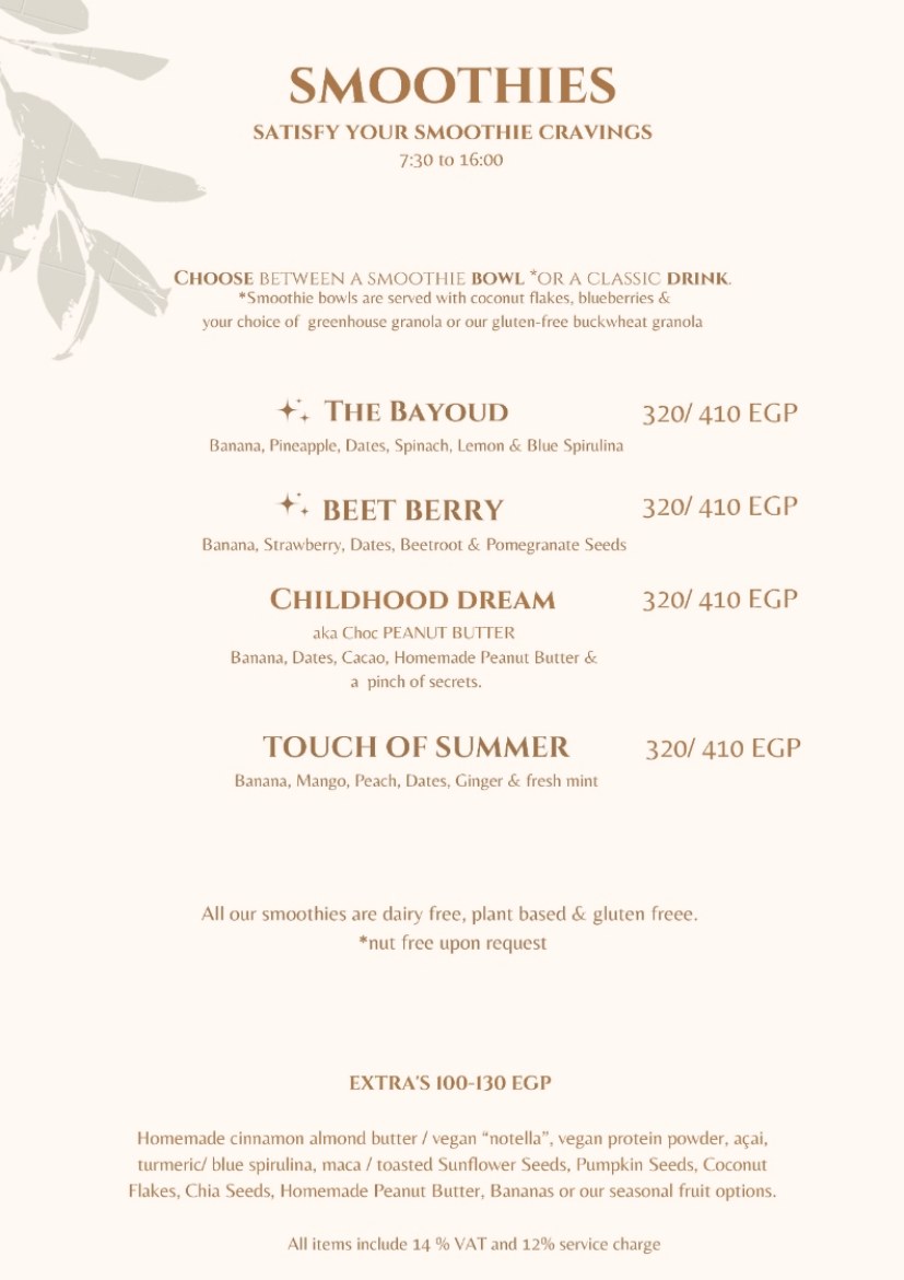 Nicole's Greenhouse Summer Menu — page 9